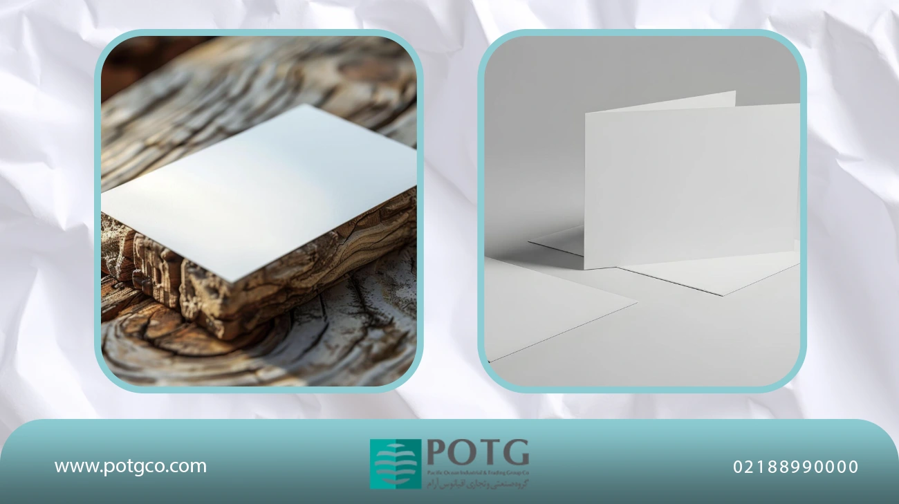 مقوای ایندربرد ۳۰۰ گرم