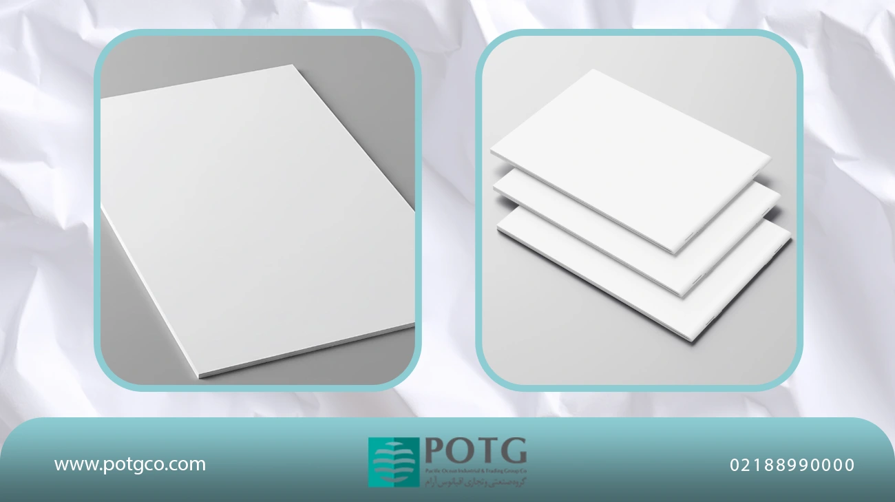 مقوای ایندربرد ۳۰۰ گرم