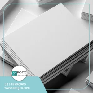 مقوای ایندربرد ۳۰۰ گرم